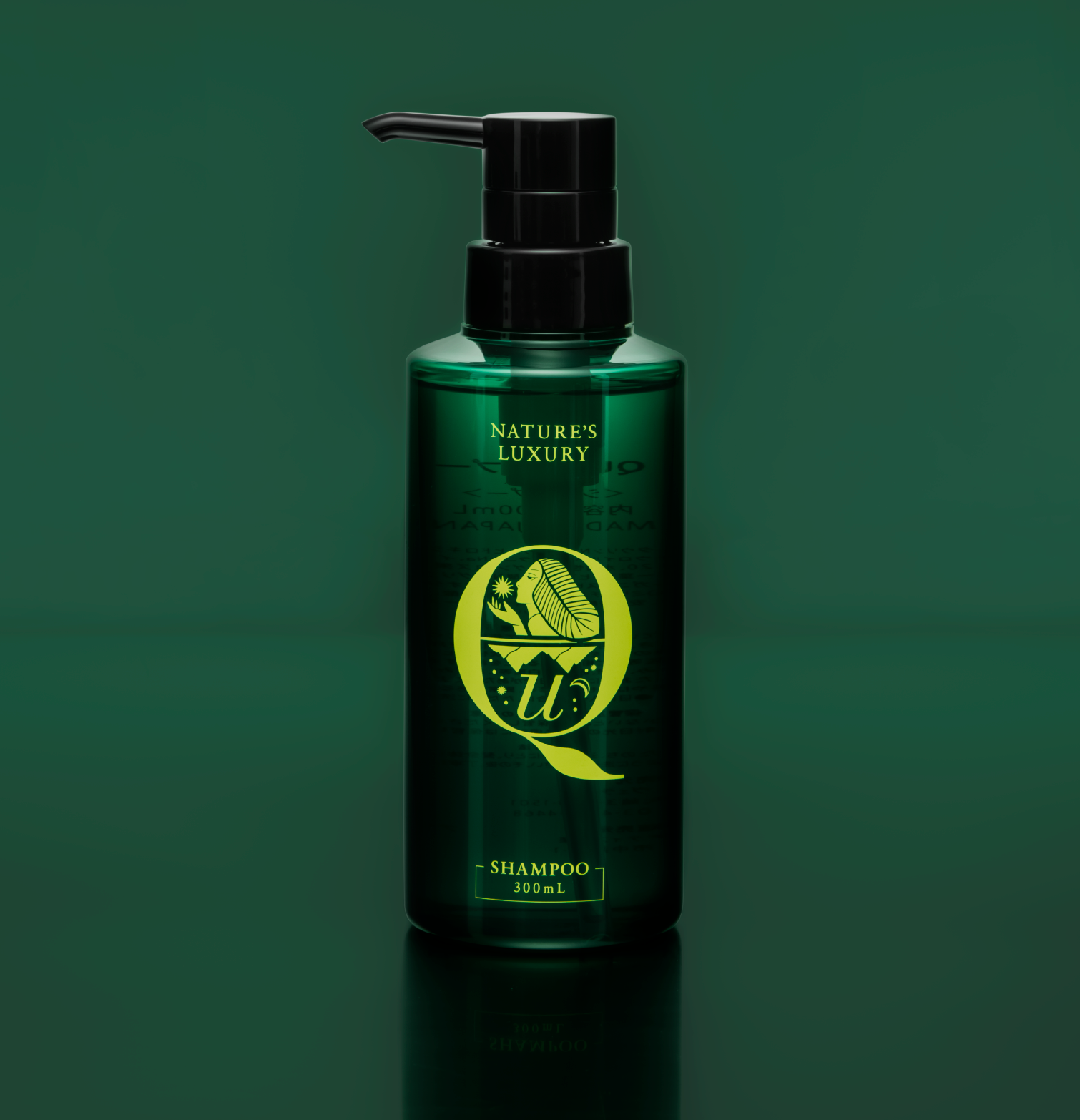 シャンプー Q Q+ / シャンプー／トリートメントの公式商品情報｜美容・化粧品情報は